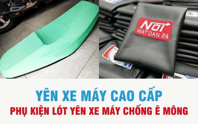 Công dụng thật sự của phụ kiện lót yên xe máy chống ê mông.