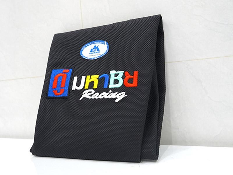 Hình ảnh minh họa - Vỏ bọc yên xe máy carbon nhám đa dạng nhất trong phân khúc độ kiểu